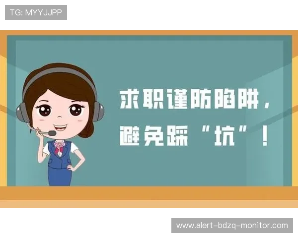为什么波胆总是差一个球 品牌入口下载评测避坑防骗