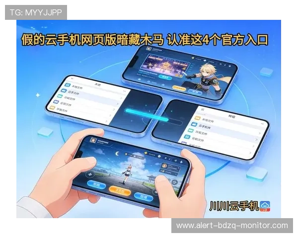 预测波胆用什么软件避坑防骗平台对比