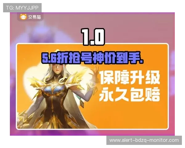 必发交易量看波胆平台对比评测避坑防骗指南