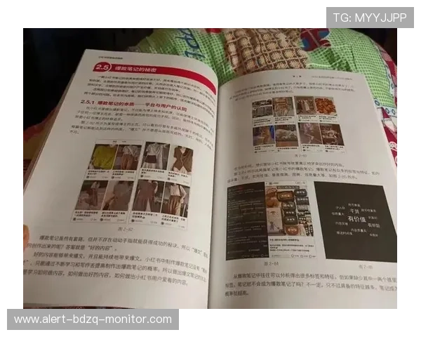 365玩球平台避坑指南 泛体育平台对比防骗推荐