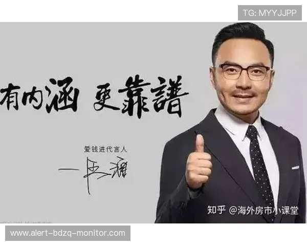 篮球直播玩球电子真人防骗避坑指南 篮球直播玩球电子真人防骗避坑指南