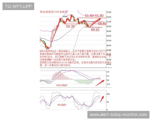 25064胜负彩预测避坑指南 泛体育平台对比测评